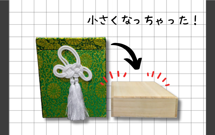 家族と相談して決めよう 遺骨の埋葬先